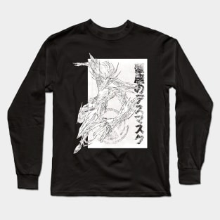 Deathmask no Cancer Long Sleeve T-Shirt